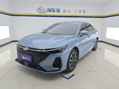 Chery Fulwin A8 1.5T 127km Edition - ფოტო 1