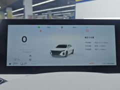 Chery Fulwin A8 1.5T 127km Edition - ფოტო 20