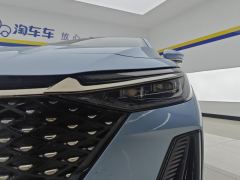 Chery Fulwin A8 1.5T 127km Edition - ფოტო 4