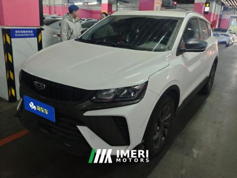 2024 Geely Binyue 1.5T Edition - ავტომობილი ჩინეთიდან