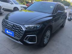 Audi Q5L Facelift 40 TFSI Luxury Dynamic Edition - photo 1