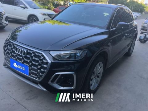 2022 Audi Q5L Facelift 40 TFSI Luxury Dynamic Edition - car from China