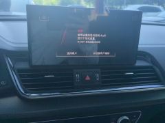 Audi Q5L Facelift 40 TFSI Luxury Dynamic Edition - photo 17