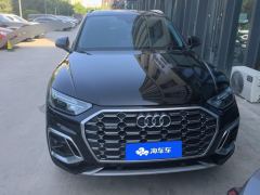 Audi Q5L Facelift 40 TFSI Luxury Dynamic Edition - photo 3