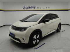 BYD Dolphin 420km Free Version - photo 1