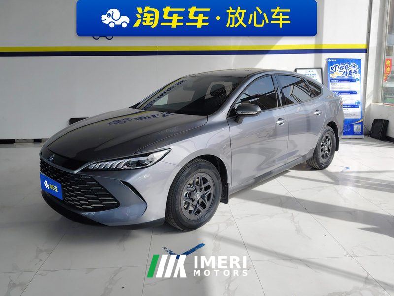 BYD Qin PLUS DM-i Smart Driving Edition 1.5L 55km Leading Edition