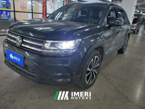 2022 Volkswagen Tharu 280TSI RWD Luxury Edition - car from China