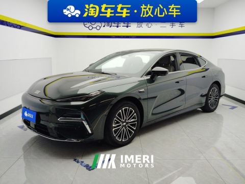 2025 Geely Galaxy Star Shine 8 EM-i 1.5L 130km Prestige Edition - ავტომობილი ჩინეთიდან