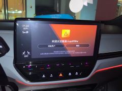Volkswagen ID.4 X SmartLong Range Edition - ფოტო 17