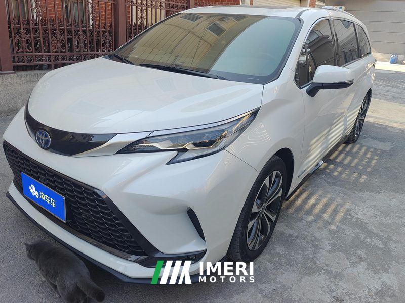 Toyota Gravia Hybrid 2.5L Flagship VIP Version