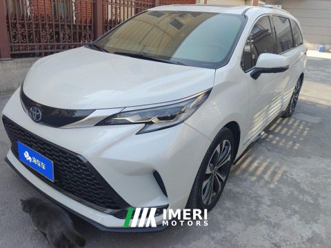 2023 Toyota Gravia Hybrid 2.5L Flagship VIP Version