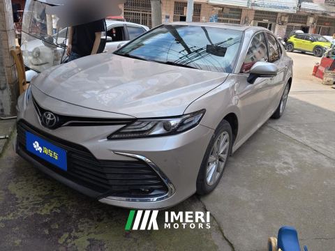 2021 Toyota Camry 2.0G Luxury Edition