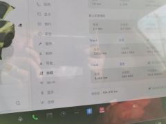 Tesla Model Y 688km Long Range AWD - ფოტო 20