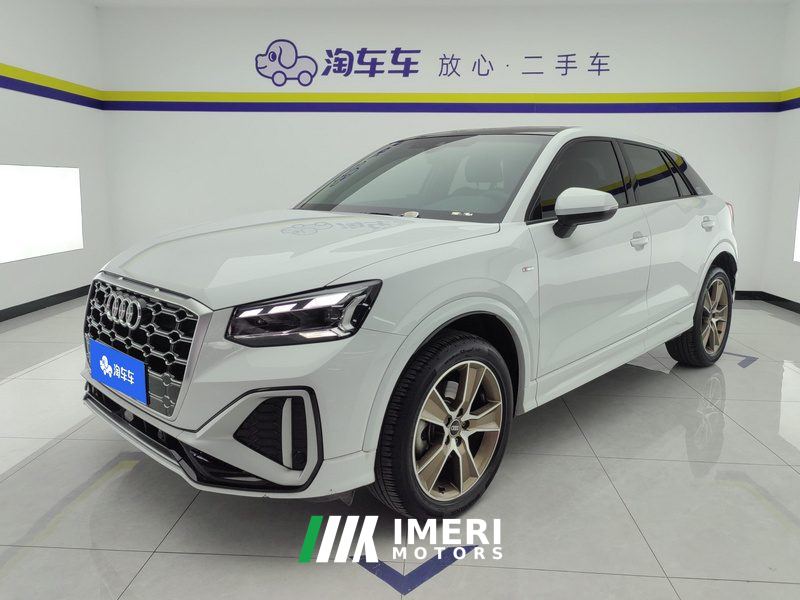 Audi Q2L 35 TFSI Stylish Sporty Edition