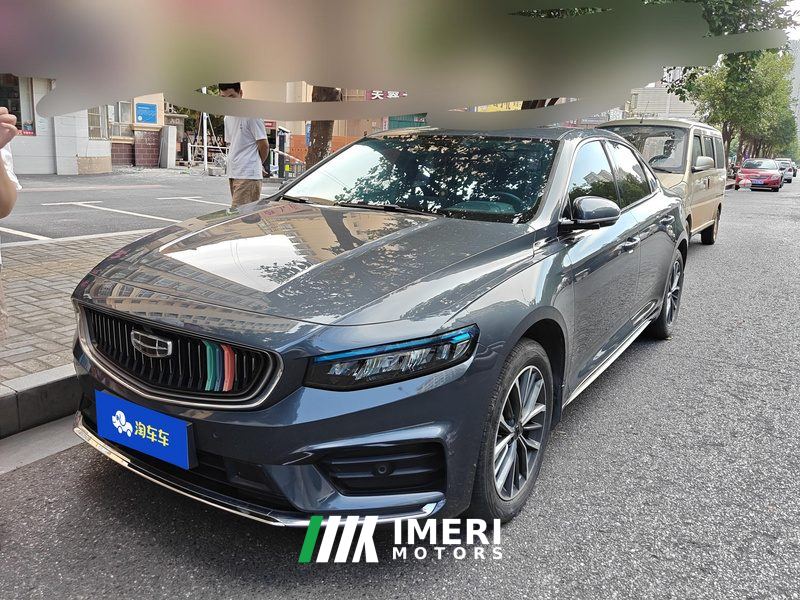 Geely Xingui Xingrui 2.0T Luxury Edition - car from China