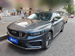 Geely Xingui Xingrui 2.0T Luxury Edition - photo 1