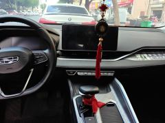Geely Xingui Xingrui 2.0T Luxury Edition - photo 17