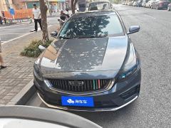 Geely Xingui Xingrui 2.0T Luxury Edition - photo 3