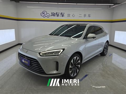2022 AITO Hongmeng Zhixing Boundary M5 EREV 180km AWD Performance Edition