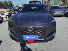 Changan UNI-K 2.0T 2WD Version - ფოტო 3