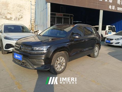 2021 Volkswagen Tharu 280TSI DCT 2WD Luxury Edition plus - ავტომობილი ჩინეთიდან