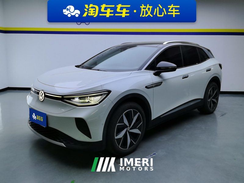 Volkswagen VW ID.4 CROZZ 600km Two-wheel drive long-range Lite PRO Edition