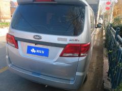 JAC Refine M4 2.0L Edition - ფოტო 2