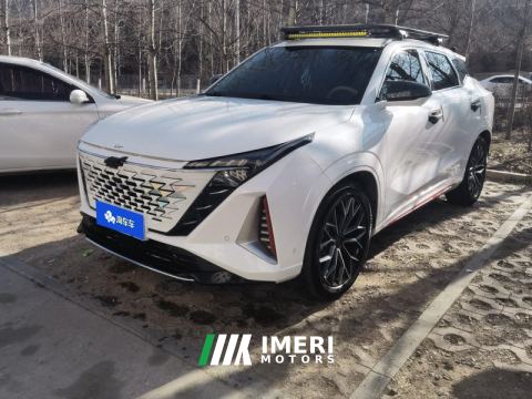 2023 Oshan Z6 1.5T Version - ავტომობილი ჩინეთიდან