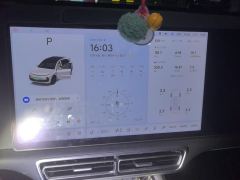 Li Auto L6 Pro - ფოტო 20