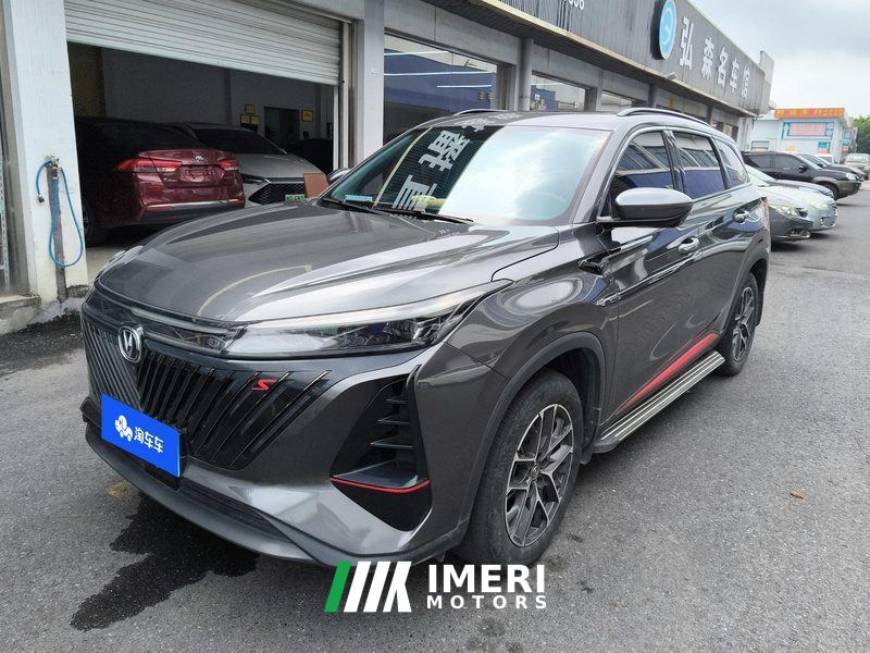 Changan CS75PLUS CS75 PLUS Gen 2 1.5T Luxury Edition - ავტომობილი ჩინეთიდან