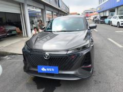 Changan CS75PLUS CS75 PLUS Gen 2 1.5T Luxury Edition - ფოტო 3