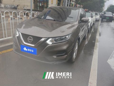 2023 Nissan Qashqai Classic Edition 2.0L XV Comfort Edition