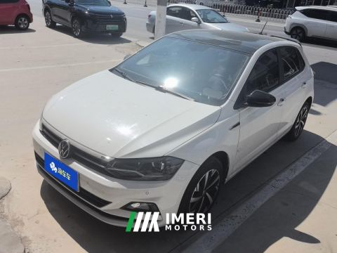 2021 Volkswagen Polo Plus 1.5L Auto Trendy Smart Supreme Edition