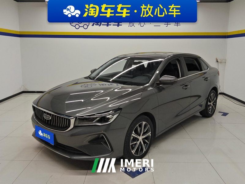 Geely Emgrand Passage 4 1.5L CVT Prestige - автомобиль из Китая