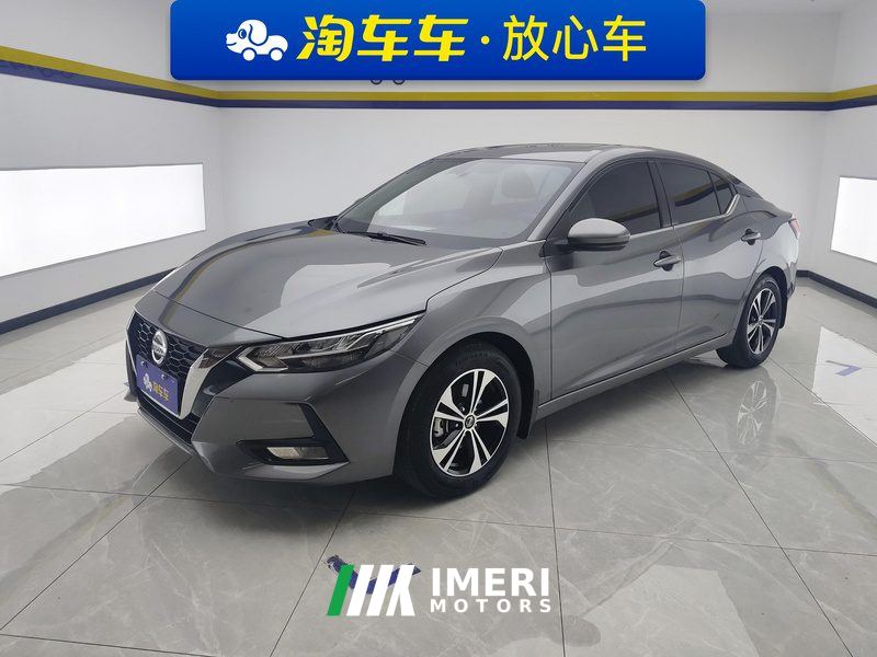 Nissan Sylphy 1.6L CVT XL Delight Edition