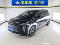 Aion Y Plus 610km 610 Joy Edition Ternary Lithium - фото 1