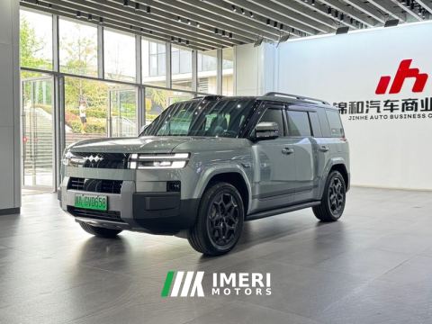2025 Fangchengbao Titan 7 Formula Leopard Titanium 7 DM 1.5T 190km AWD Ultra Edition - ავტომობილი ჩინეთიდან