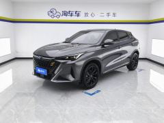 Oshan X5 PLUS 1.5T Pioneer - ფოტო 1