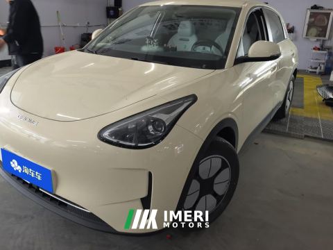 2025 Geely Galaxy Star Wish 310km Youth Edition - ავტომობილი ჩინეთიდან