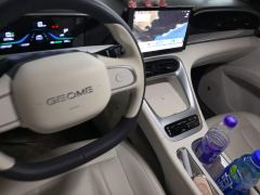 Geely Star Wish 310km Edition - ფოტო 16