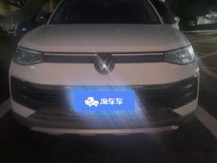 Volkswagen Tharu Advanced 300TSI Enjoy Edition - photo 3