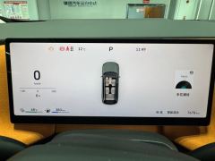 Great Wall Lam San 1.5T 263km AWDUltra - ფოტო 15