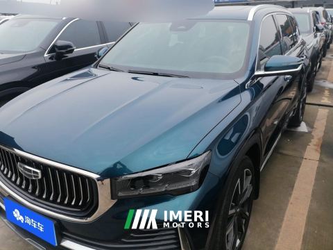 2021 Geely Xingyue L 2.0T Dual Clutch 2WD Premium - ავტომობილი ჩინეთიდან