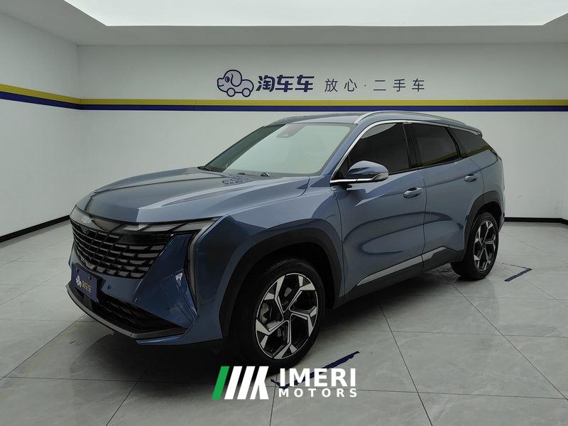 Geely Boyue L 1.5T Premium Version - car from China