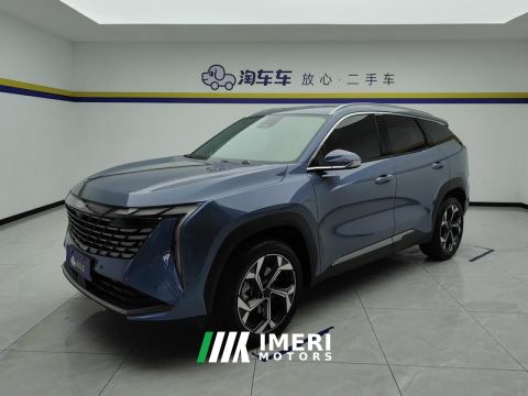 2023 Geely Boyue L 1.5T Prestigious Edition - ავტომობილი ჩინეთიდან