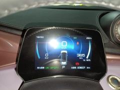 BYD Dolphin 405km Stylish Edition - ფოტო 20