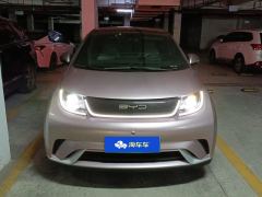 BYD Dolphin 405km Stylish Edition - ფოტო 3