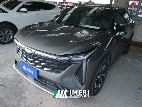 2023 Geely Boyue COOL 1.5T Edition - ავტომობილი ჩინეთიდან