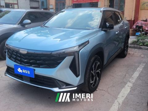 2023 Geely Boyue COOL 1.5T Smart - ავტომობილი ჩინეთიდან