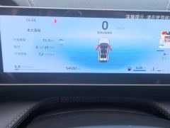 Geely Boyue COOL 1.5T Smart - ფოტო 20
